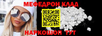 ECSTASY Краснокаменск