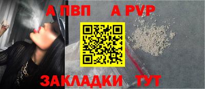 кокаин перу Краснознаменск
