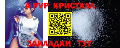 ECSTASY Краснокаменск