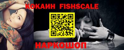 марки lsd Краснодар