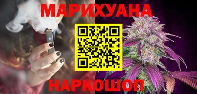 кокаин перу Краснознаменск