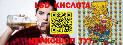 ECSTASY Краснокаменск