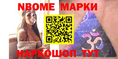 кокаин перу Краснознаменск
