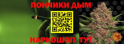 ECSTASY Краснокаменск