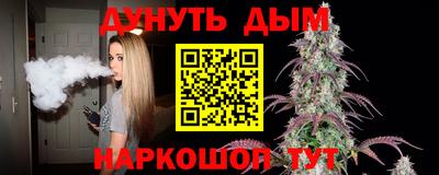марки lsd Краснодар