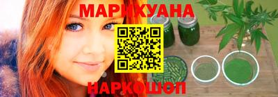 марки lsd Краснодар
