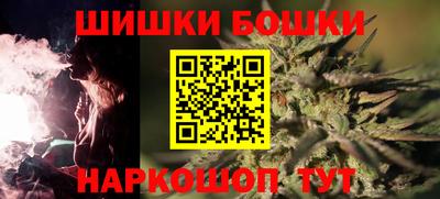 марки lsd Краснодар
