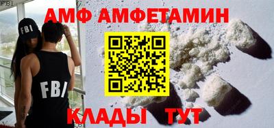 кокаин перу Краснознаменск