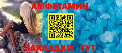 марки lsd Краснодар