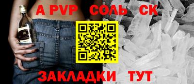 ECSTASY Краснокаменск