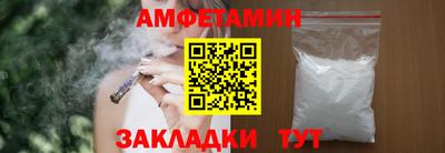 марки lsd Краснодар