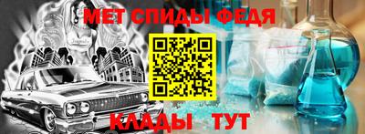 ECSTASY Краснокаменск