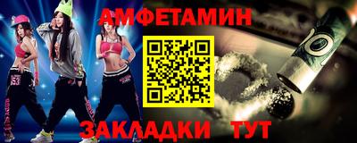 ECSTASY Краснокаменск