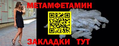 кокаин перу Краснознаменск