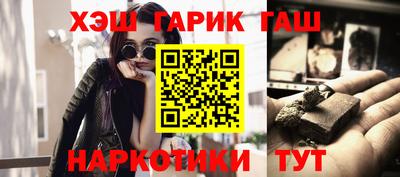 ECSTASY Краснокаменск