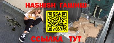 ECSTASY Краснокаменск