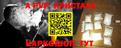 ECSTASY Краснокаменск