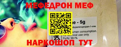 марки lsd Краснодар