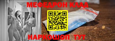 марки lsd Краснодар