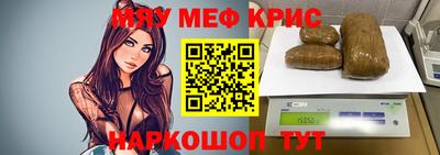 ECSTASY Краснокаменск